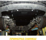 Scut Motor - Румъния Метална кора под скоростна кутия porsche cayenne (957) от 2007 до 2010 (73815)