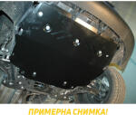Scut Motor - Румъния Метална кора под двигател и скоростна кутия daewoo cielo от 1994 до 1997 (73630)