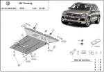 Scut Motor - Румъния Метална кора под двигател volkswagen touareg от 2010 (73816)