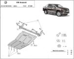 Scut Motor - Румъния Метална кора под двигател volkswagen amarok от 2010 (73804)