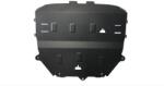 Scut Motor - Румъния Метална кора под двигател и скоростна кутия audi tt (fv3) от 2014 (75591)