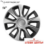 Versaco Тасове за джанти 14'' Versaco Stratos Silver / Black (56022) - steficenter