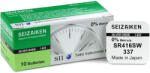 Seiko gombelem 337 SR416SW (Seizaiken)