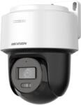 Hikvision PTZ-N2C200M-DE