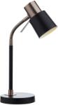 där lighting modern asztali lámpa bond fekete réz darbon4254 (BON4254)