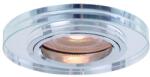 COLOURS Spot rotund, LED, GU10, 50 W, IP20, argintiu Colours, Adonis