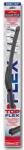 Bottari Stergator GRAND PRIX Topflex, 55 cm