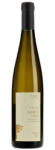  Lenkey Tíz év után Kishegy Furmint 2006 (0, 75L 12%)