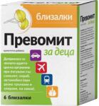 Naturprodukt Prevomit Acadele pentru copii, 6 bucati, Naturprodukt