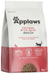 Applaws APPLAWS Complete Dry Adult Chicken With Duck 2 kg + INGYENES MEGLEPETÉS A MACSKÁJÁNAK!