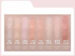 Missha Farduri de ochi strălucitoare Glitter PrismDragon Prism