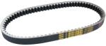 Malossi MHR X K Belt variátor ékszíj - Aprilia, Benelli, MBK, Yamaha Malossi Erőátviteli alkatrészek Ékszíjak