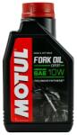 Motul Fork Oil 10W 1L villaolaj Motul Műhely felszerelések, eszközök Kenő- és adalékanyagok Villa- és váltóolajok