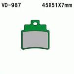 Power Force KYMCO KXR/MXU hátsó fékbetét /GD PRZ. VD-987 Power Force Futómű és fék alkatrészek Fékbetétek (tárcsafék)