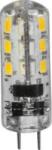 Lumen Bec Led SMD G4 2W Alb Rece 6400k 12V (06-6930-RECE)