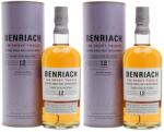 Benriach Специална оферта Benriach 12 YO The Smoky Twelve х 2 бр. 700 ml