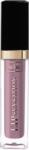 WIBO Гланц за устни с хиалуронова киселина Lip Sensation, 12, 5 ml - ozone