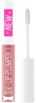 Aura Гланц за устни Star Gloss, 016 Twinkle Plump, 7 ml - ozone