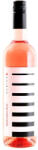DUBICZ Dubicz Kékfrankos Rosé [0, 75L|2025]