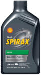 Shell Spirax S6 AXME 75W-90 (1 L)