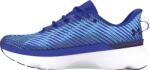 Under Armour UA Infinite Pro - 11teamsports - 177,78 лв