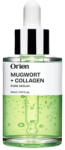Orien Mugwort Collagen Serum - Ser Anti-Îmbătrânire 30ml