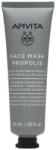 Apivita Express Mélytisztító arcmaszk - Propolisszal 50 ml - idealisbor