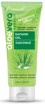 Aloe Vera Organic Gel de duș răcoritor cu Aloe Vera (250ml)