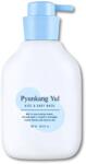 Pyunkang Yul - Kids and Baby Wash Sweet Orange 590ml
