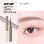 Peripera - Speedy Skinny Browcara - 07 Taupe Ash