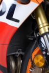 R&G RACING Alumínium Hűtővédő - Honda CBR600RR R&G RACING Vázak, idomok, kiegészítők Védőelemek Motorvédők
