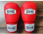 Boxing Boxkesztyű, Boxing, Bőr, 10 oz méret - boxingclub - 18 900 Ft
