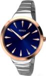 Sekonda Ceas Dama, Sekonda, Classic S-2216.00 Ceas