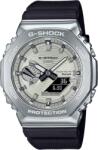 Casio Ceas Barbati, Casio G-Shock, G-Squad Bluetooth GBM-2100A-8BER Ceas
