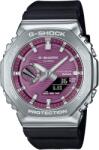 Casio Ceas Barbati, Casio G-Shock, G-Squad Bluetooth GBM-2100A-4BER Ceas