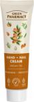 Green Pharmacy Kéz- és körömápoló krém argánolaj 100 ml (@4823015945663)
