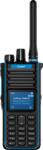 Caltta PH990Ex DMR ATEX IIC kézi adóvevő / GPS, Bluetooth, kijelzővel