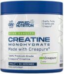 Applied Nutrition Creapure Creatine Monohydrate [250 грама] Неовкусен