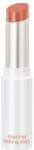 Rom&nd Блестящ балсам за устни, 01 Coco Nude, 3.5 g - ozone