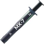 Arctic MX-7 2g Термо паста (ACTCP00089A)