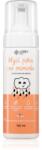 Lobey Baby Care Foam tisztító hab újszülötteknek 150 ml