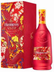 Hennessy VSOP CNY 2026 0, 7l 40% DRS DD