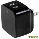 StarTech Dual-port USB wall charger 17W fekete (USB2PACBK)