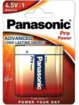 Panasonic Батерия aлкална Panasonic PRO POWER 3LR12/1BP, 3LR12, 4.5V, 1бр (3LR12/1BP)