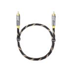 FiiO LR-RCA5 RCA-RCA kábel pár, 20cm