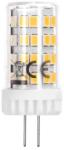 Aigostar B. V. Aigostar - LED izzó G4/4W/12V 3000K B10109RM4 (AI2374)