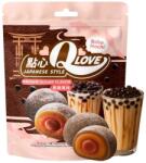 Qlove японски бисквитки с кафява захар Boba 120 г