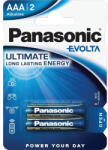 Panasonic EVOLTA LR03EGE/2BP 1, 5V AAA alkáli szupertartós mikroceruza elem 2 db/csomag