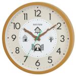 Rhythm Silent Silky Move CMG611NR37 falióra - swisstimeshop