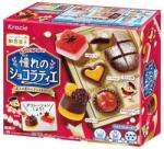 Kracie Diy Popin Cookin My Dream Chocolatier szett 28g Kracie Japán (4901551357062)